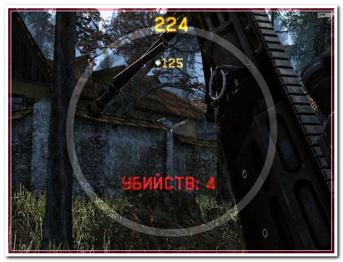 BigFooT [11.05.2015] Полная Версия