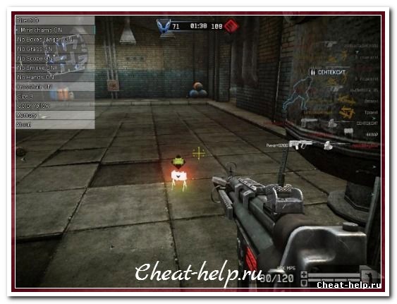 RandomHack 10v1 Обновлён Антибан По Жёсткому Диску