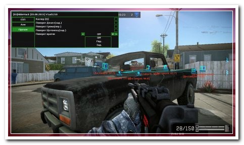 [13/05/2015]A1NICEHACK V0.1 (AIM, ESP, МАГНИТ и т.д.)
