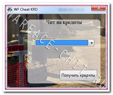 Made in AIM [11.05.2015]