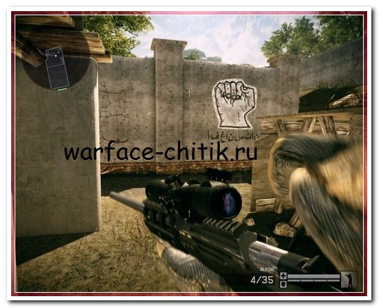 BigFooT by Дикой_66 [11.05.2015] Полная Версия+Приват