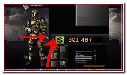 N1RVANA HACK V.1.7by Дикой_66 Warface (Варфейс)Добавлен аим!