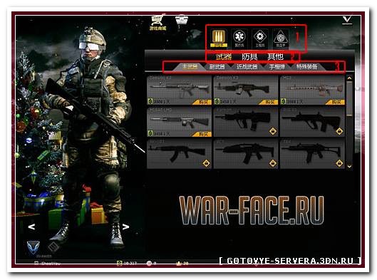 LuxeHack(Multi)Приват [Все функции работают]AIm NAGNIT